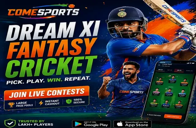 PLAY5 (play 5 win) fantasy cricket & matchday visual 1