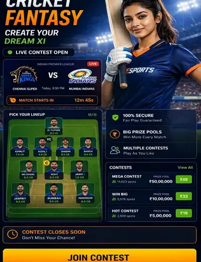 PLAY5 (play 5 win) fantasy cricket & matchday visual 3